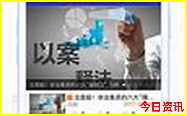 夏季老年人适合旅游的地方