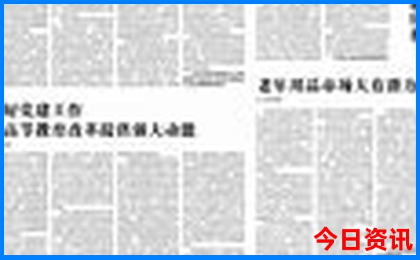 蒙古国旅游攻略必玩的景点