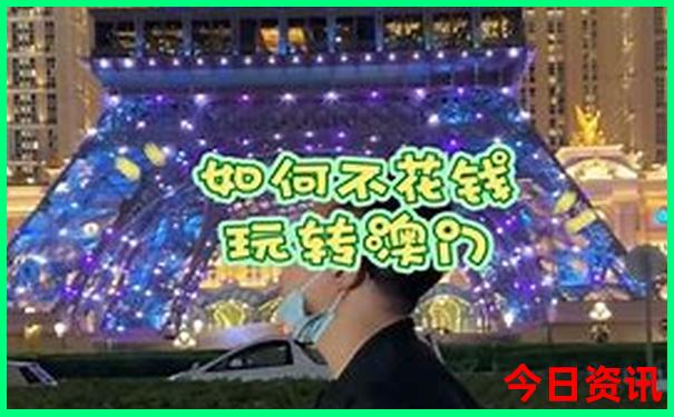 七月最适合旅游的地方